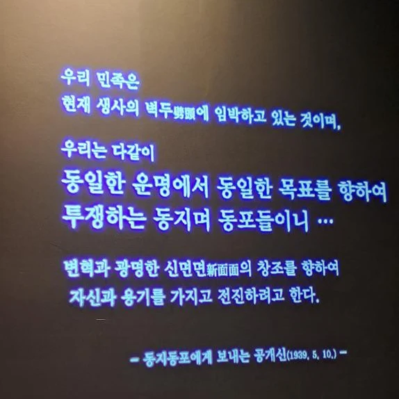 양정인