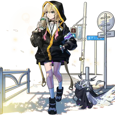 Profile image of エル