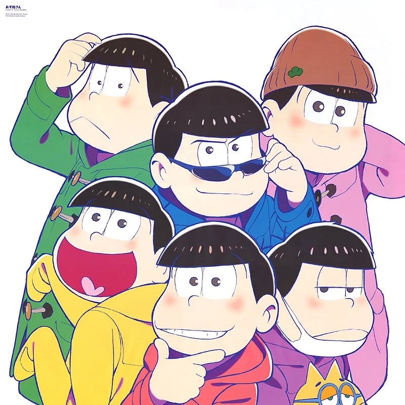 오소마츠상