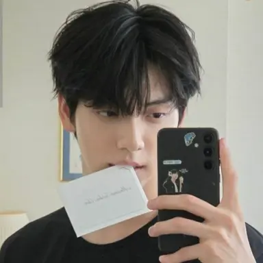 Profile image of Soobin