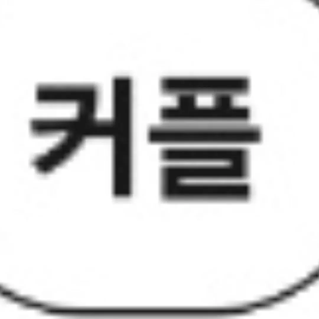 MeagerPig3690의 벌칙내기