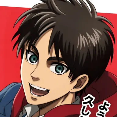 Profile image of エレン