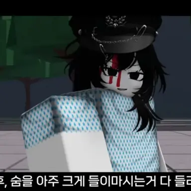 Profile image of 엔폭