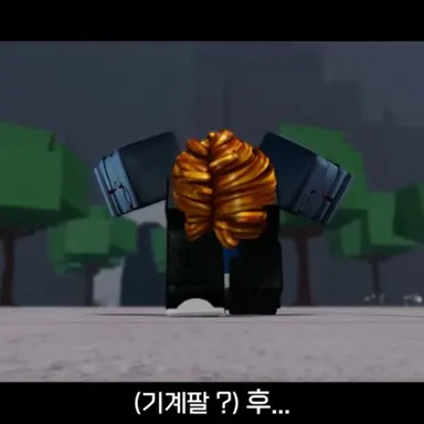 Profile image of 기계팔 베이컨