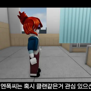Profile image of 미트볼