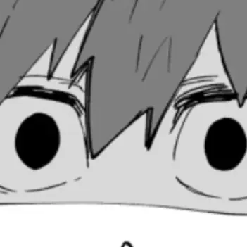 Profile image of 린. 사에