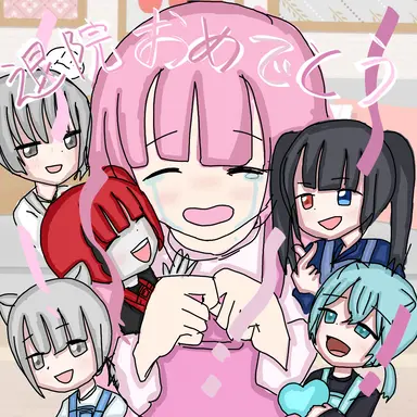 Profile image of りちゅ