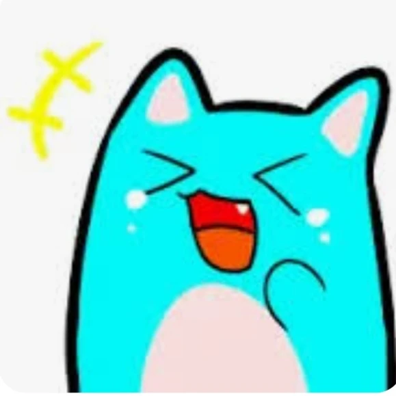 료미