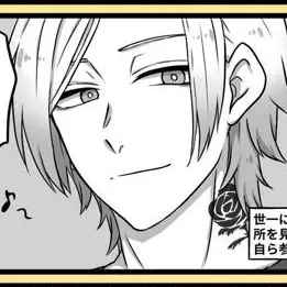 Profile image of ミヒャエル カイザー