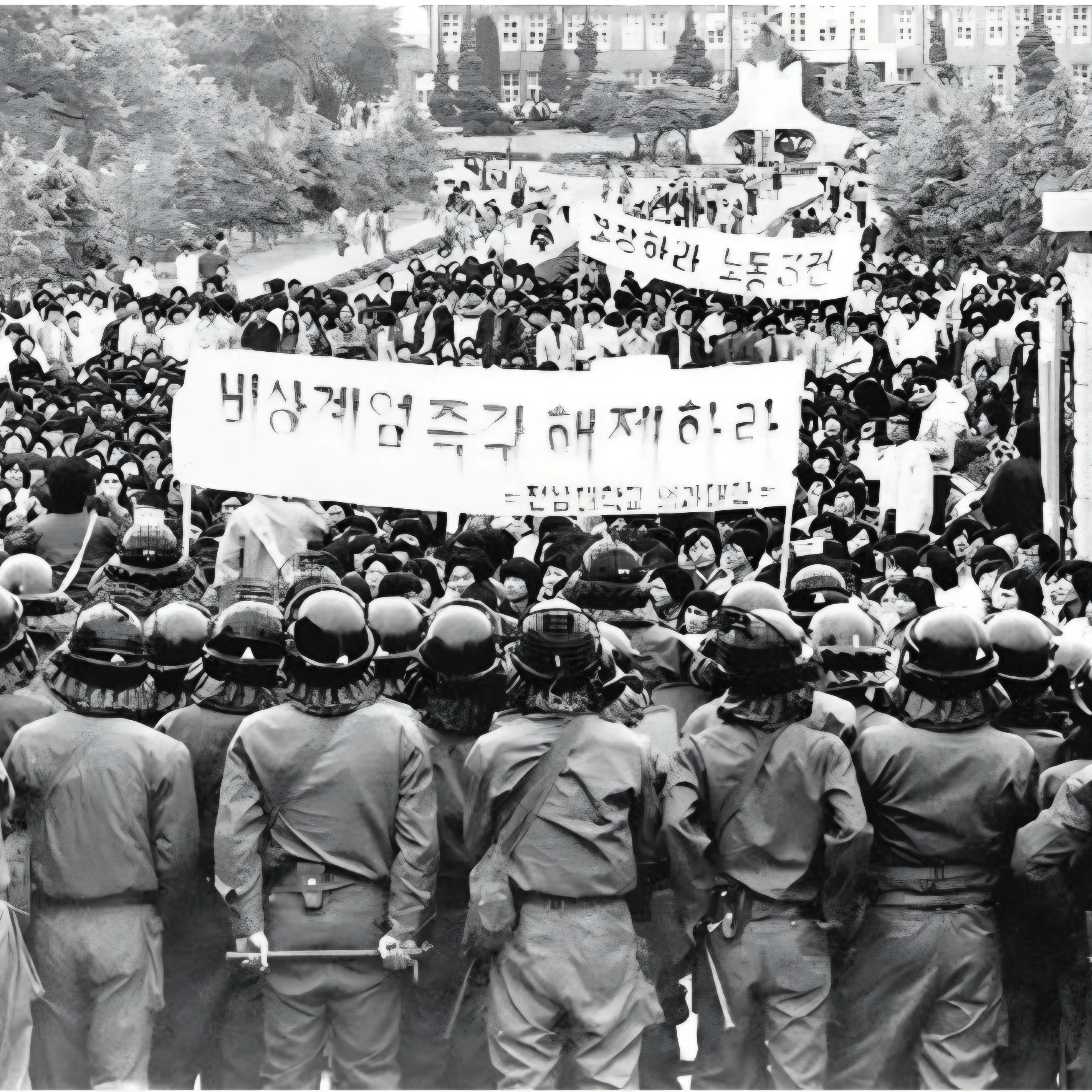 5.18민주화 운동