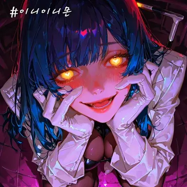 Profile image of 미유