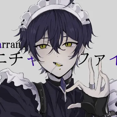 Profile image of いるま