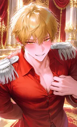 Profile image of ヘリオス