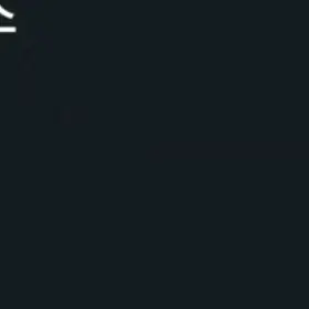 GuiltyGems3743의 프세카 유치원