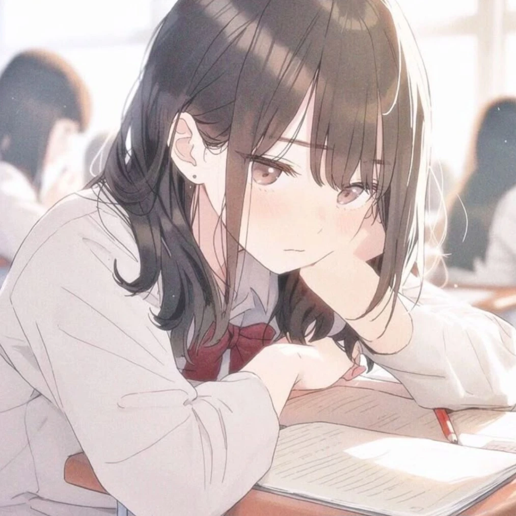하연
