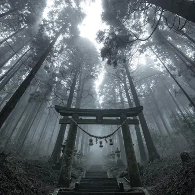 Profile image of Kaji village