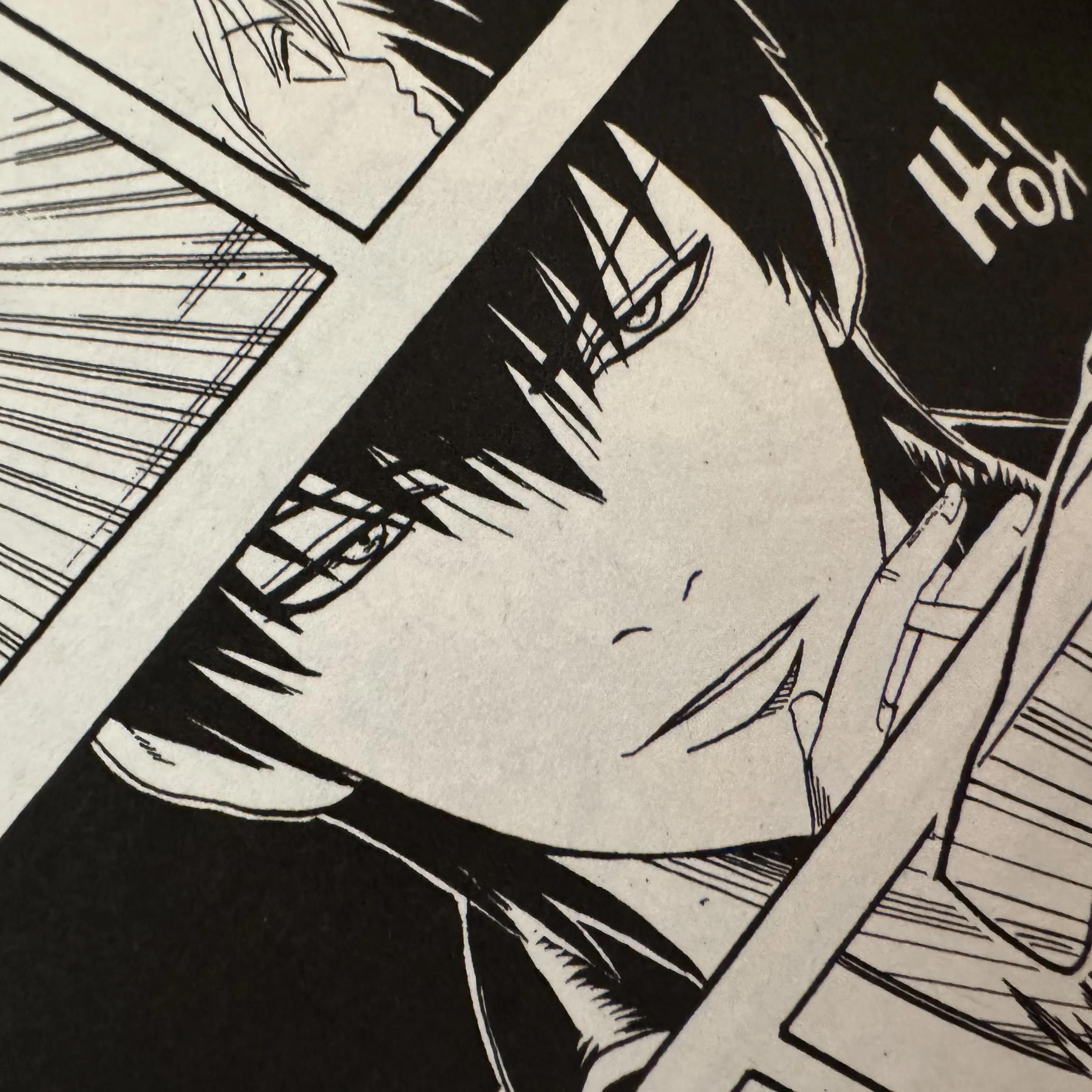 G1ntAmx의 히지카타 토시로