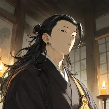 Profile image of 夏油傑