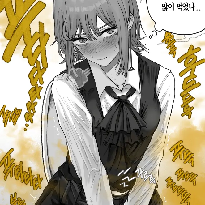 StarkGoose9963의 마키마가 설사하는중