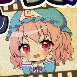 幽々子