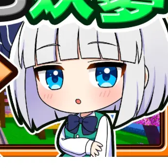 Profile image of 妖夢