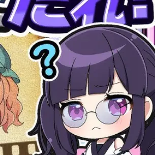 Profile image of 紫音