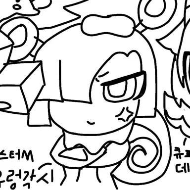 Profile image of 우렁각시