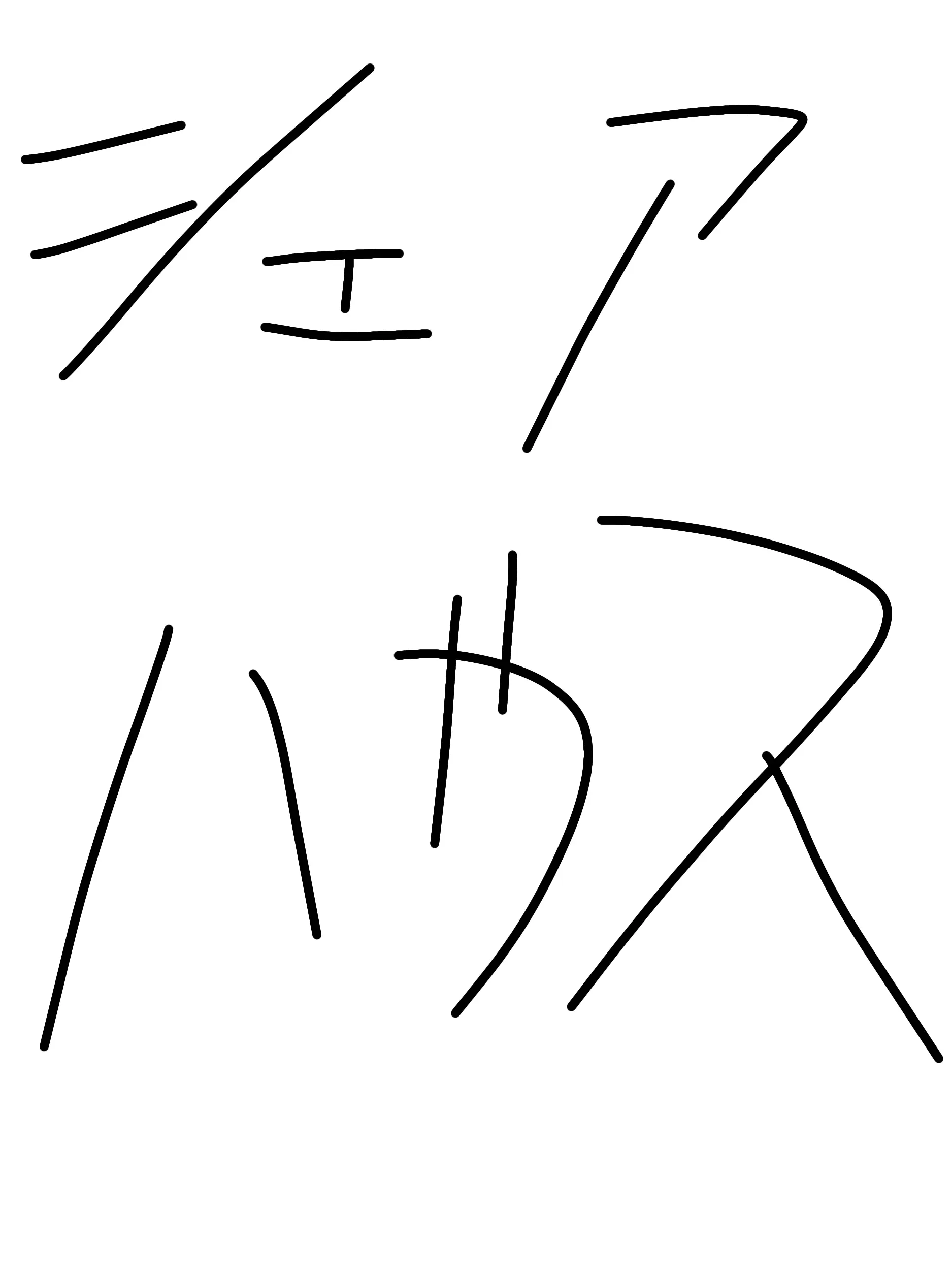 FloodEscape2의 ごちゃ混ぜシェアハ（Part2）