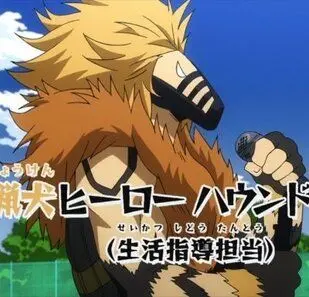 Profile image of 他の教師