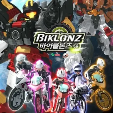 Profile image of 바이클론즈