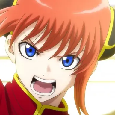 Profile image of Kagura