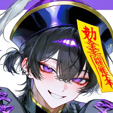 Profile image of Etoile