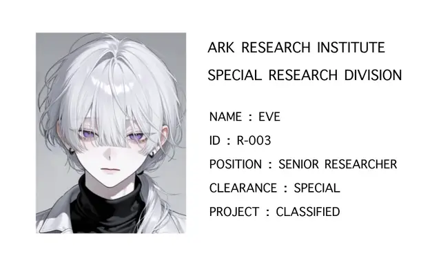 Profile image of Eve