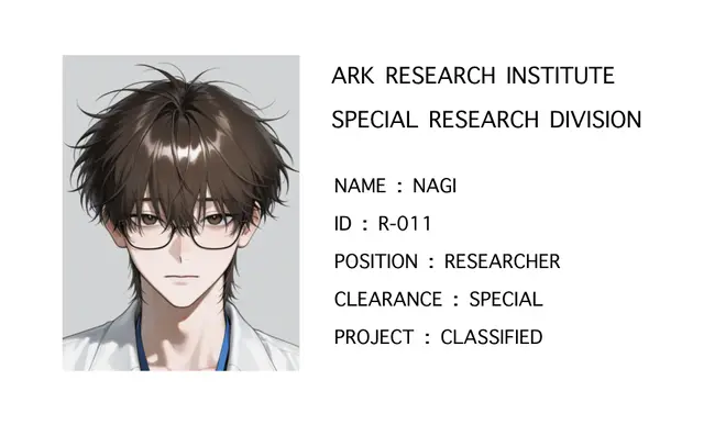 Profile image of Nagi
