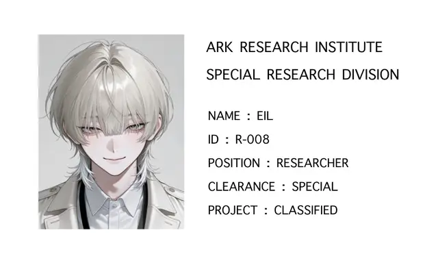 Profile image of Eir