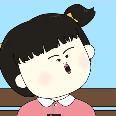 Profile image of 서윤