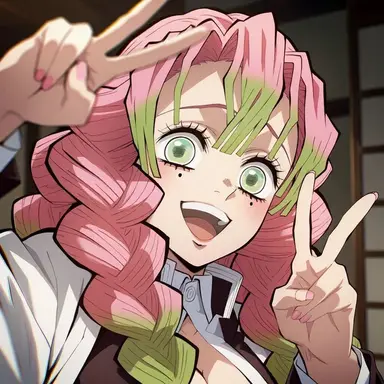 Profile image of Mitsuri