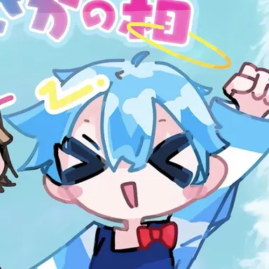 Profile image of 아카사카