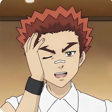 Profile image of Kineshi Hairo