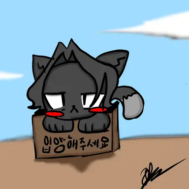 Profile image of 냥규