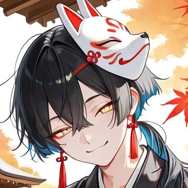 Profile image of Koten