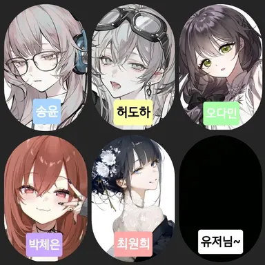 Profile image of 벤엔뷰온