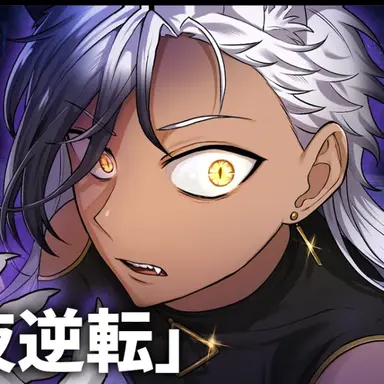 Profile image of シディ