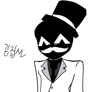 Profile image of 김집사