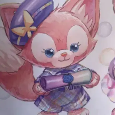 Profile image of リーナベル