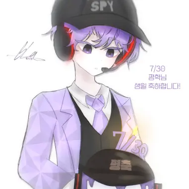 Profile image of 평학