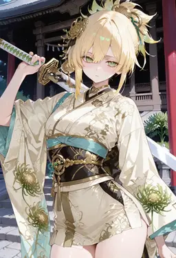 Profile image of Kiku