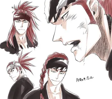 Profile image of 恋次