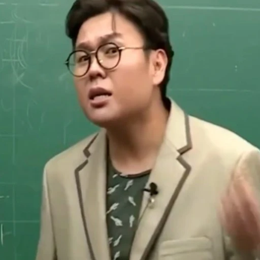 정승제