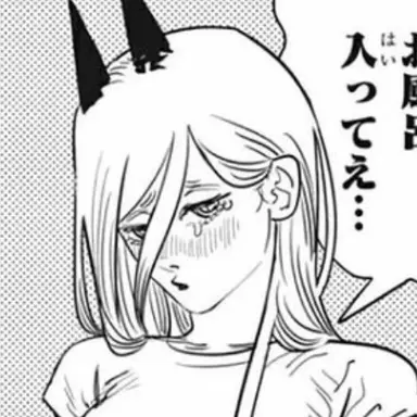 Profile image of パワー